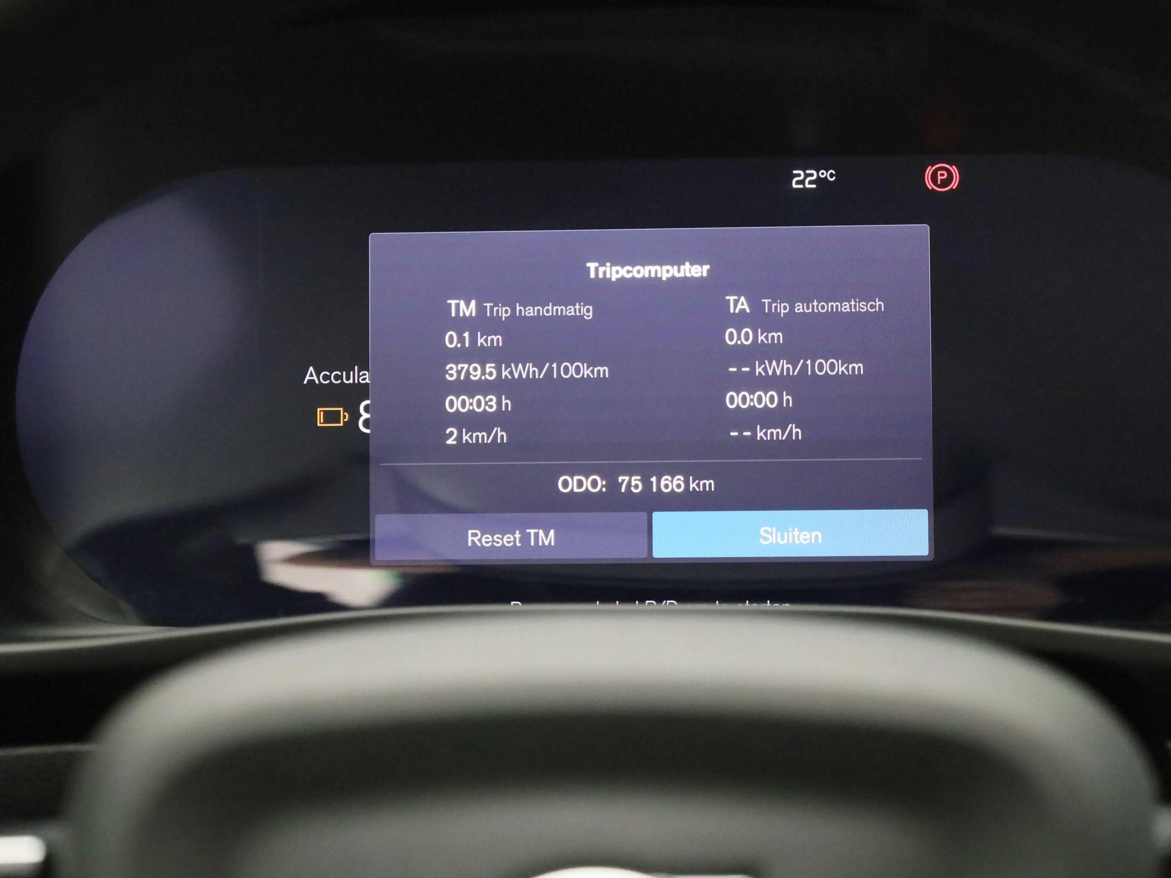 Volvo C40 Recharge Plus 69 kWh — photo 8