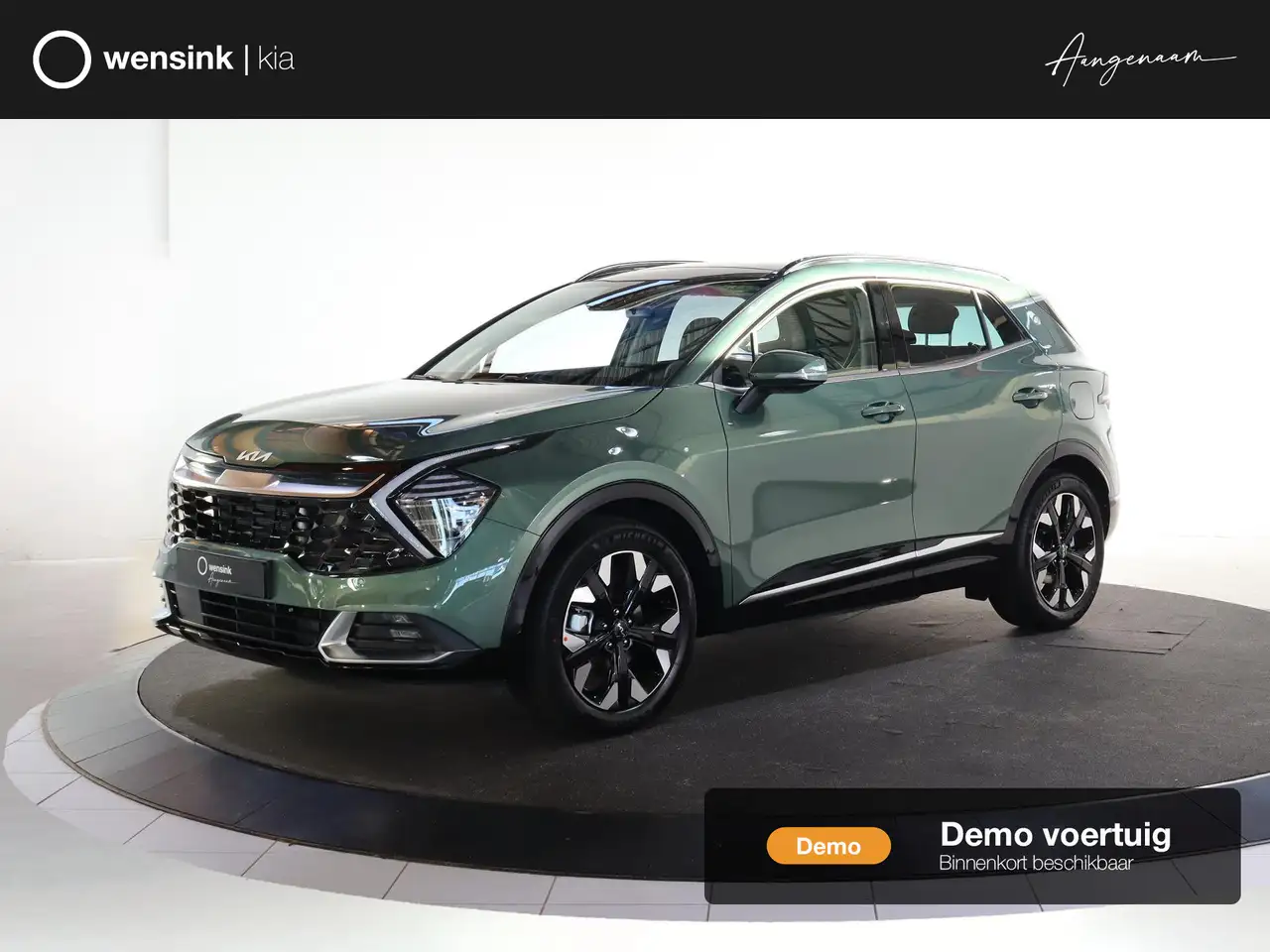 Kia Sportage 2026