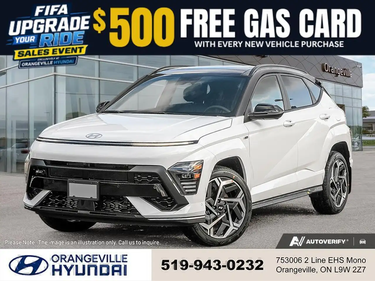 2026 Hyundai KONA