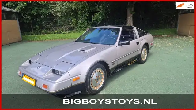 Nissan 300 ZX Turbo 50th Anniversary Edition