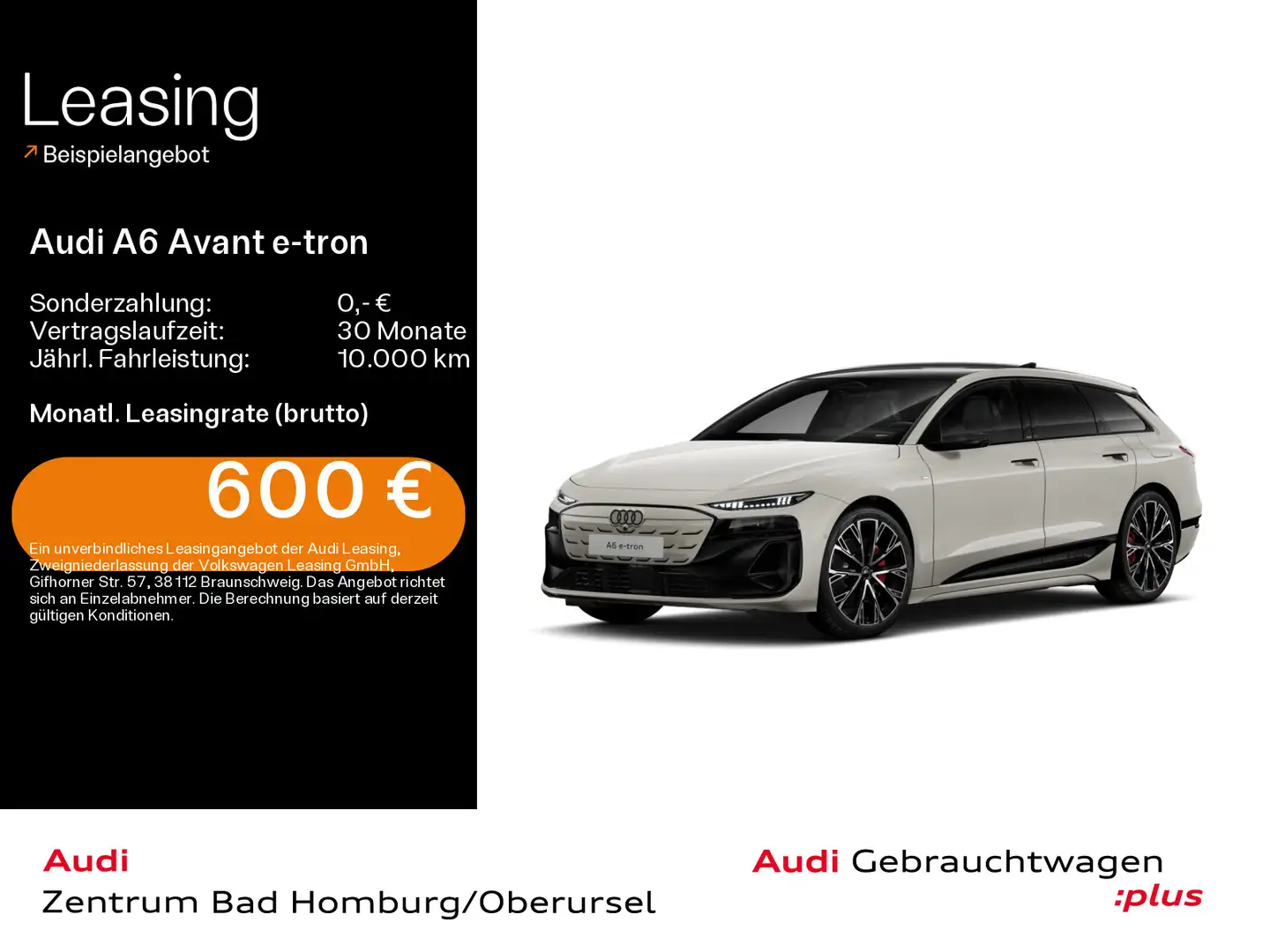 Audi Sonstige performance edition one S line*N Beige - 1