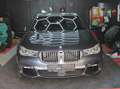 BMW 750 750 L i xDrive Grau - thumbnail 1