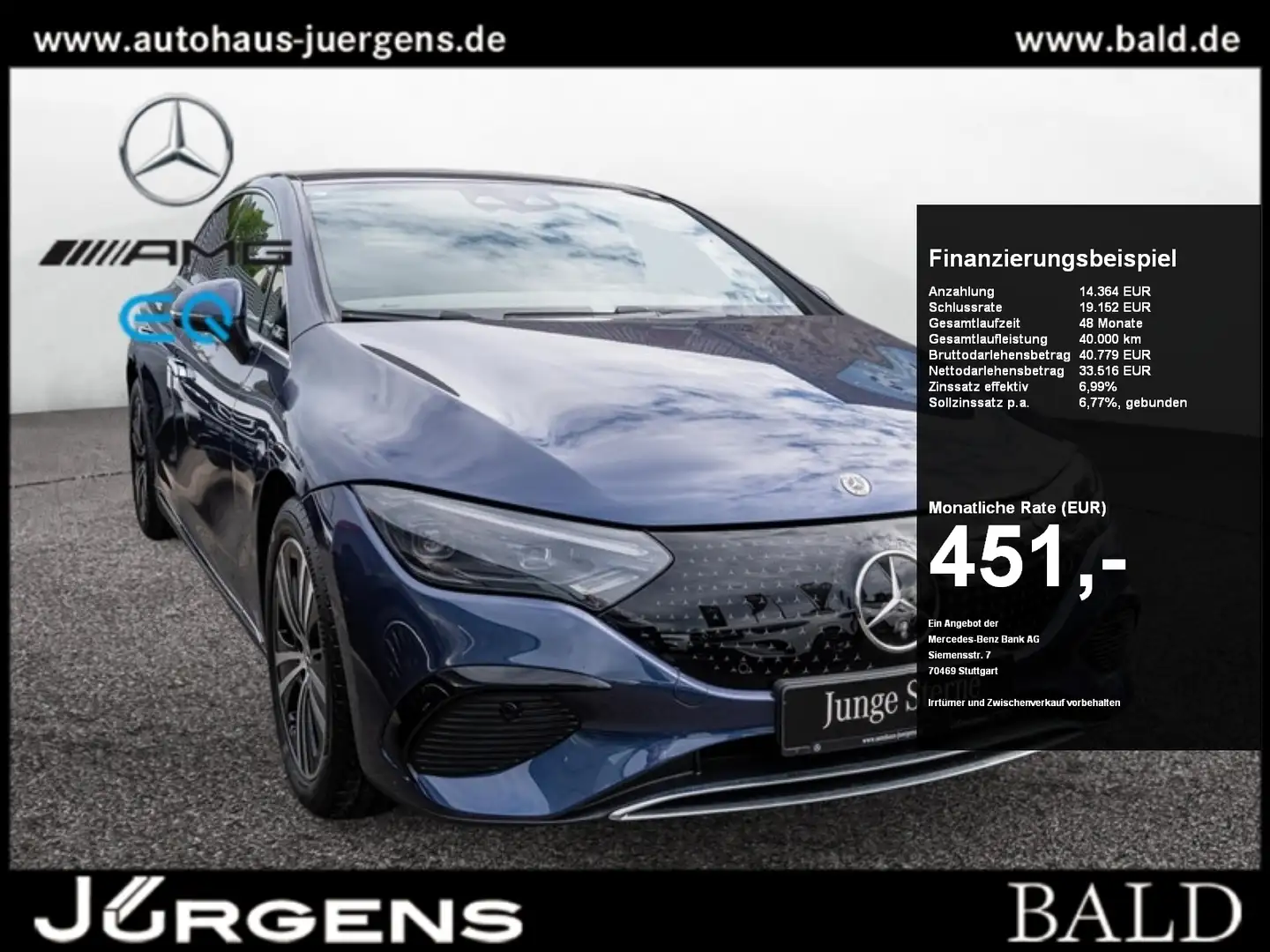 Mercedes-Benz EQE 300 ElectricArt/DIGITAL/360/AHK/HA-Lenkung Blauw - 1