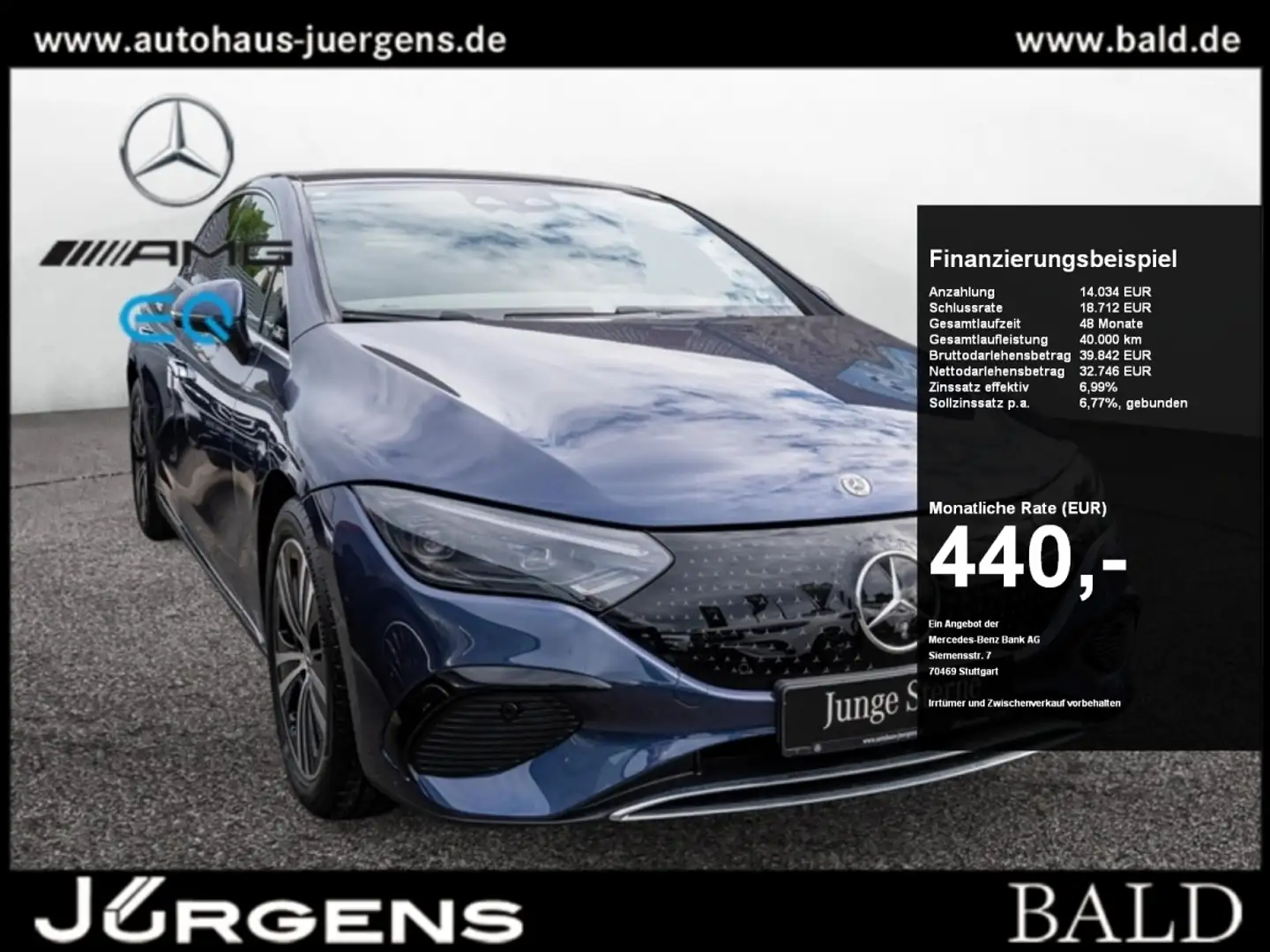 Mercedes-Benz EQE 300 ElectricArt/DIGITAL/360/AHK/HA-Lenkung Синій - 1