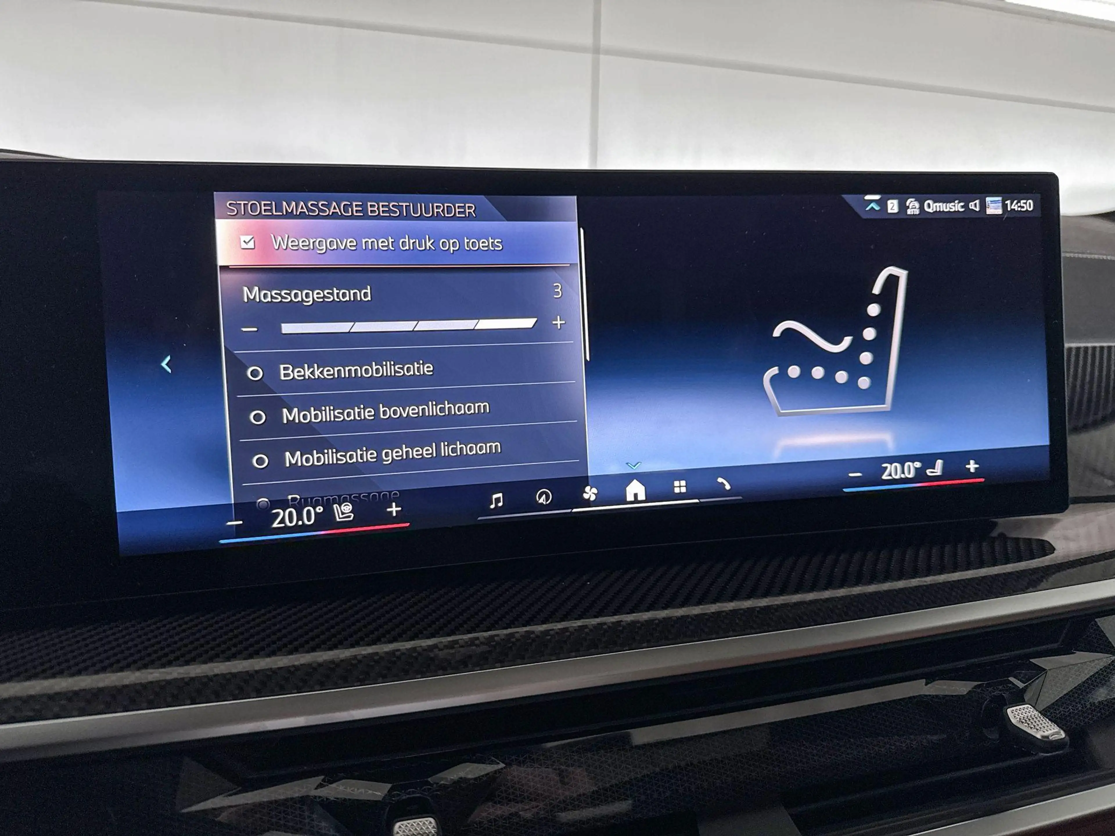 BMW X5 xDrive50e | M Sportpakket Pro | Travel Pack | Inno — photo 24