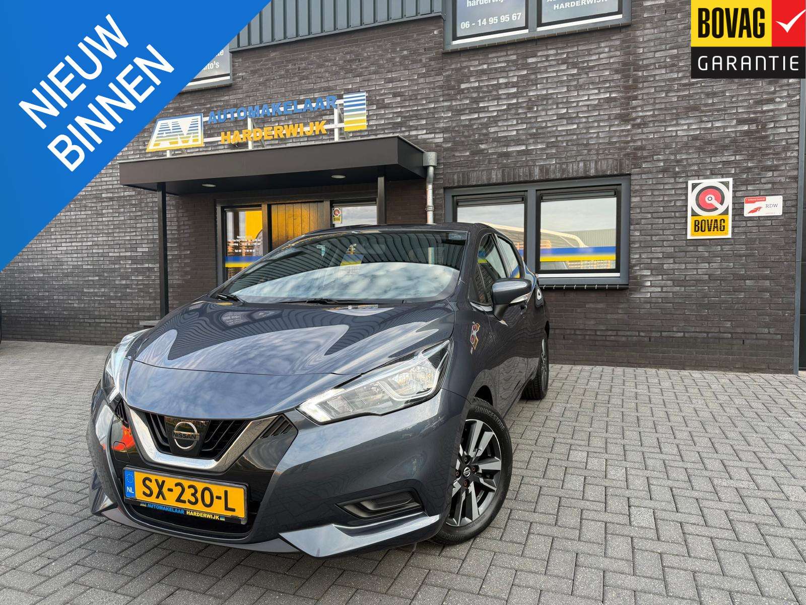 2018 Nissan MICRA