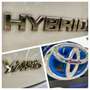 Toyota Yaris Cross 120H Active Tech Blanco - thumbnail 14