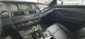 BMW 520 d Touring Luxury /Xenon/Leder/Navi/Pano/EU6/ Silber - thumbnail 24
