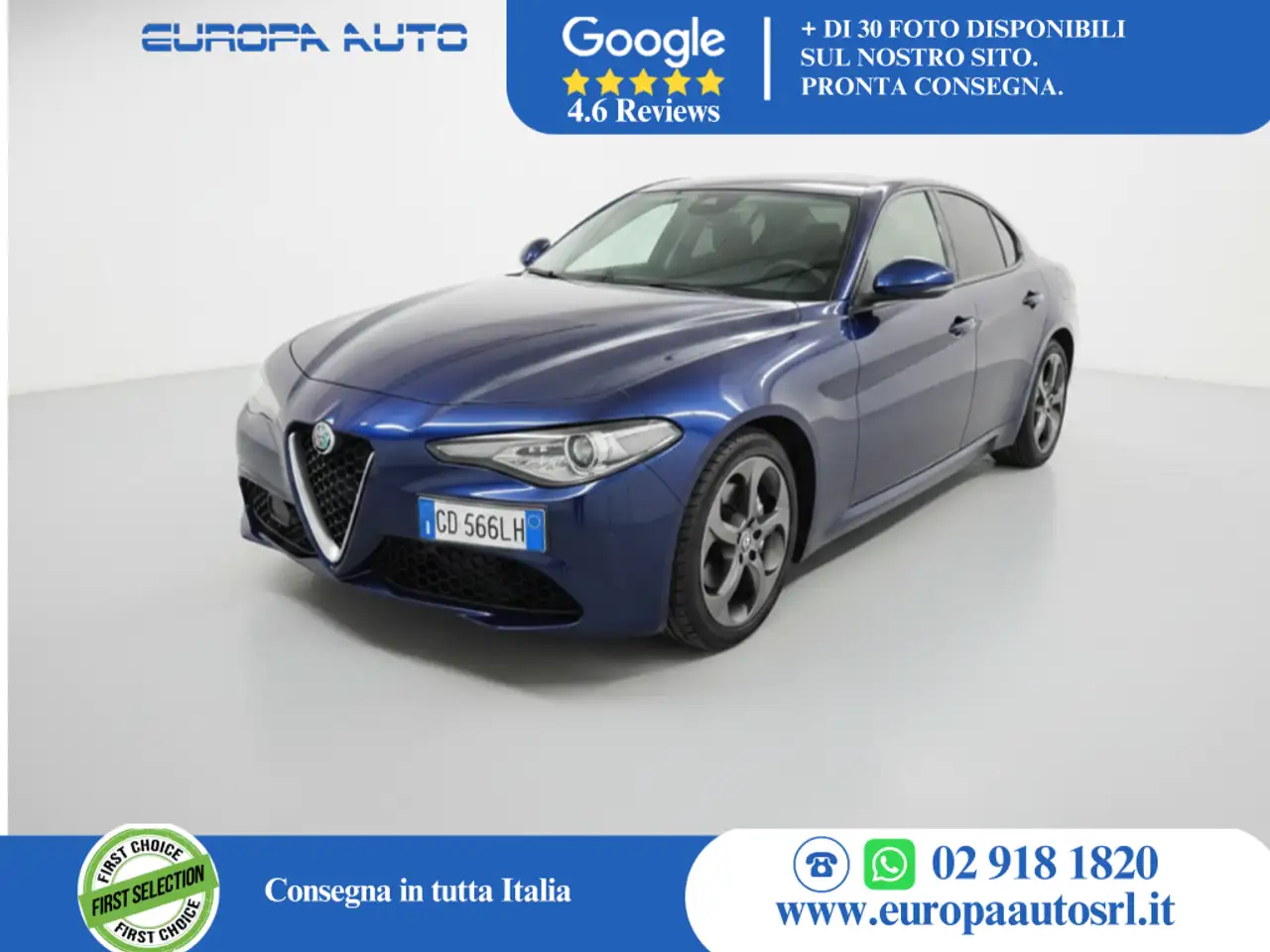 Alfa Romeo Giulia