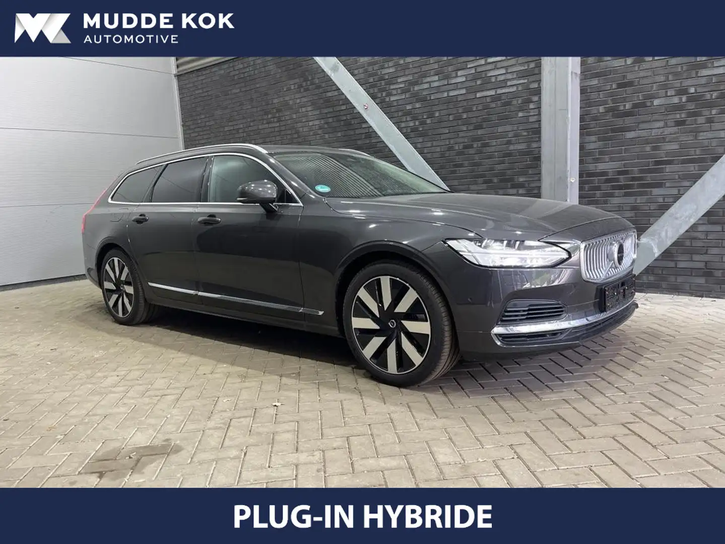 Volvo V90 T8 Plug-in hybrid Ultra Bright | Bowers&Wilkins | Gri - 1