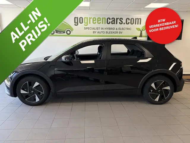 Hyundai IONIQ 5 Style 84 kWh Elektrische stoelen/ Kofferbak PDC