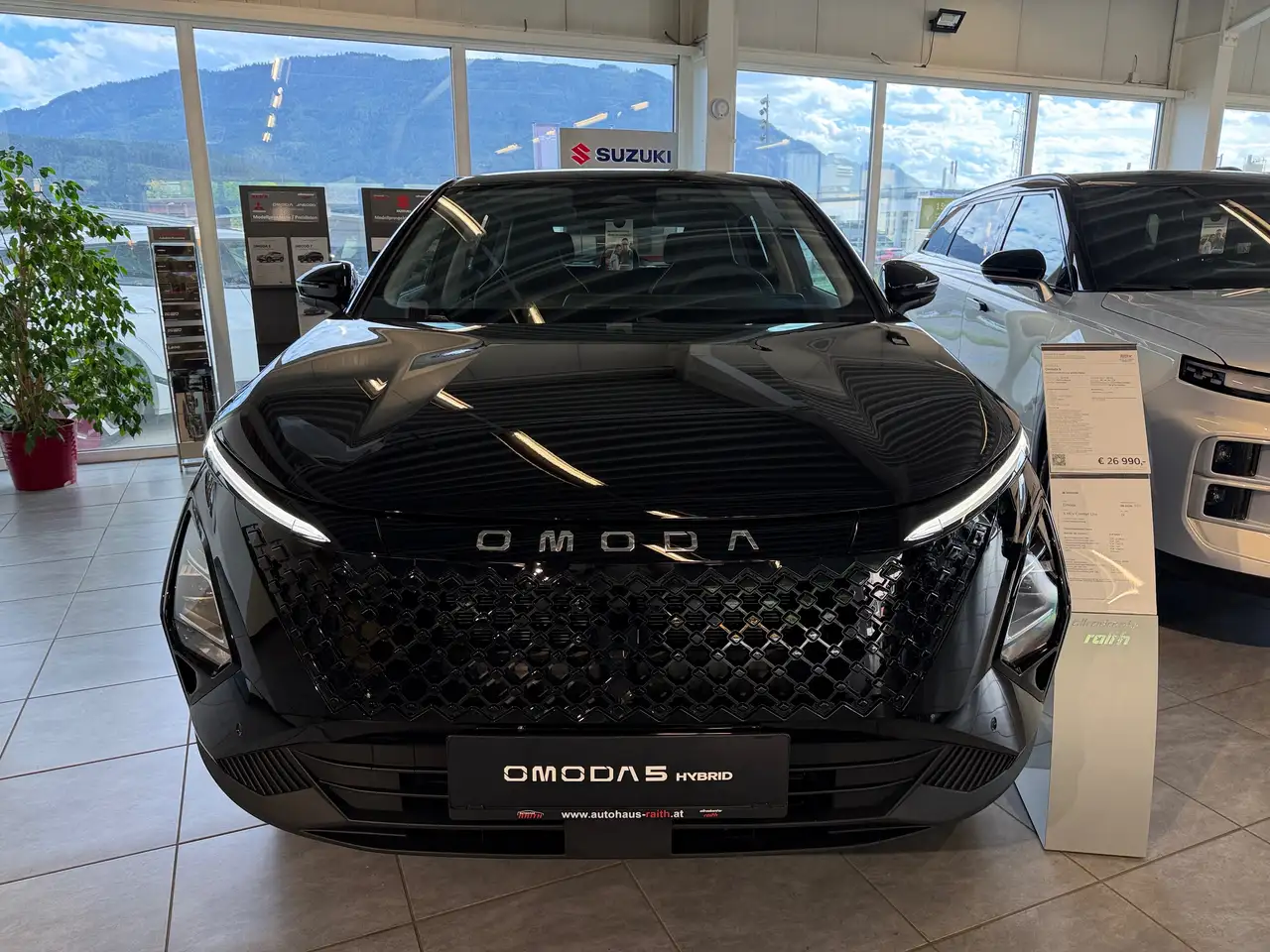 Omoda 5 2026
