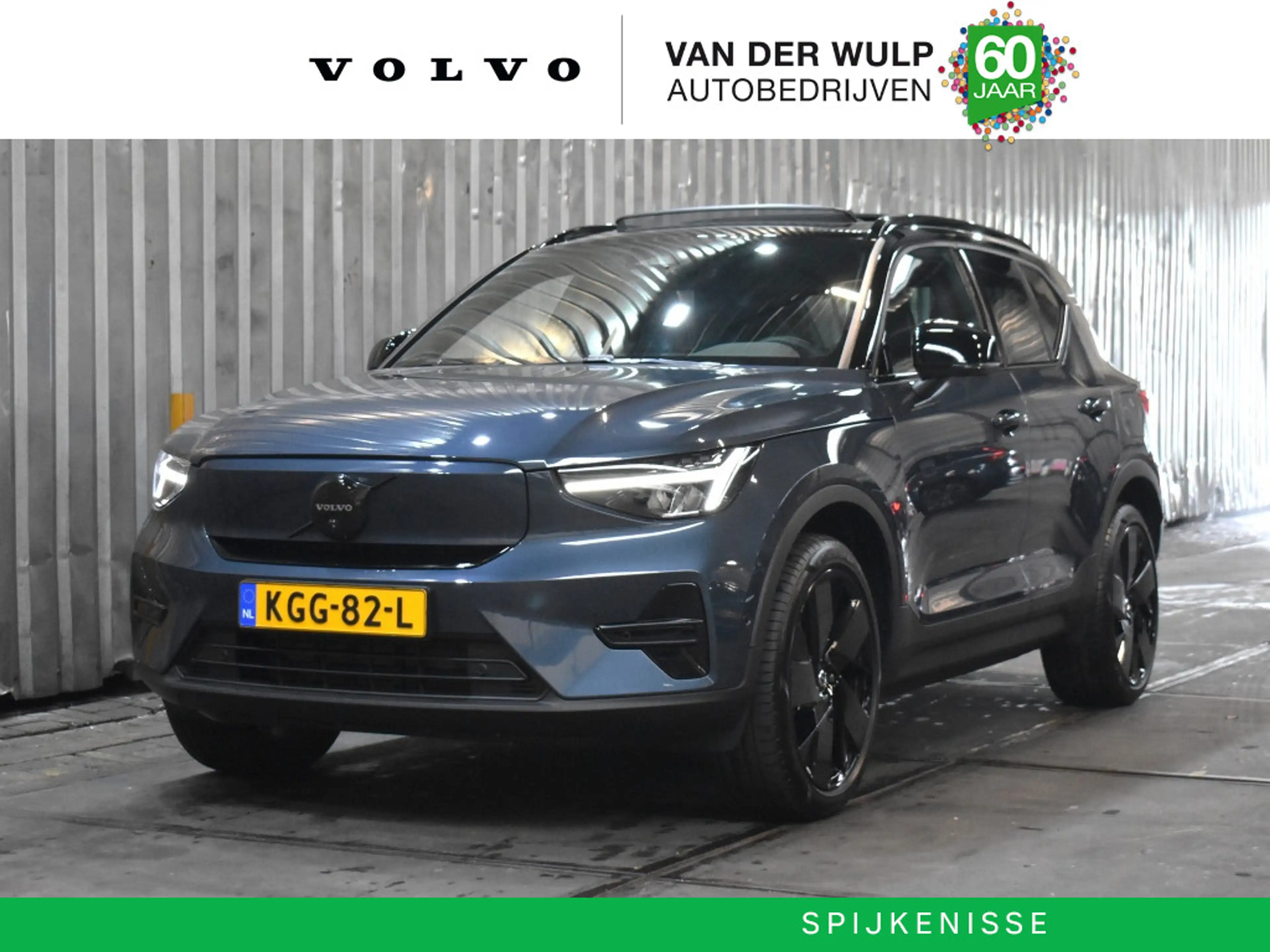 Volvo EX40 Twin 408pk/82kWh Black Edition Ultra Europa | Geti