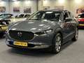 Mazda CX-30 2.0 e-SkyActiv-G 150PK Homura Automaat 18inch Came Gris - thumbnail 6