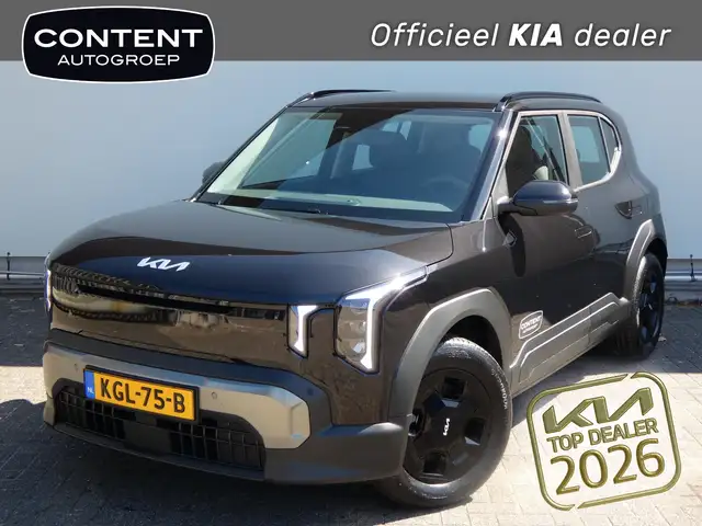 Kia EV2