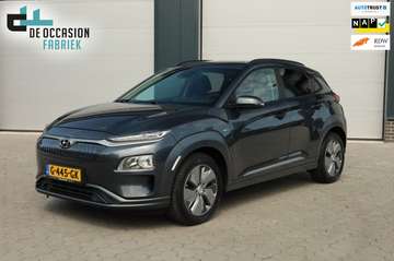 EV Fashion 64 kWh