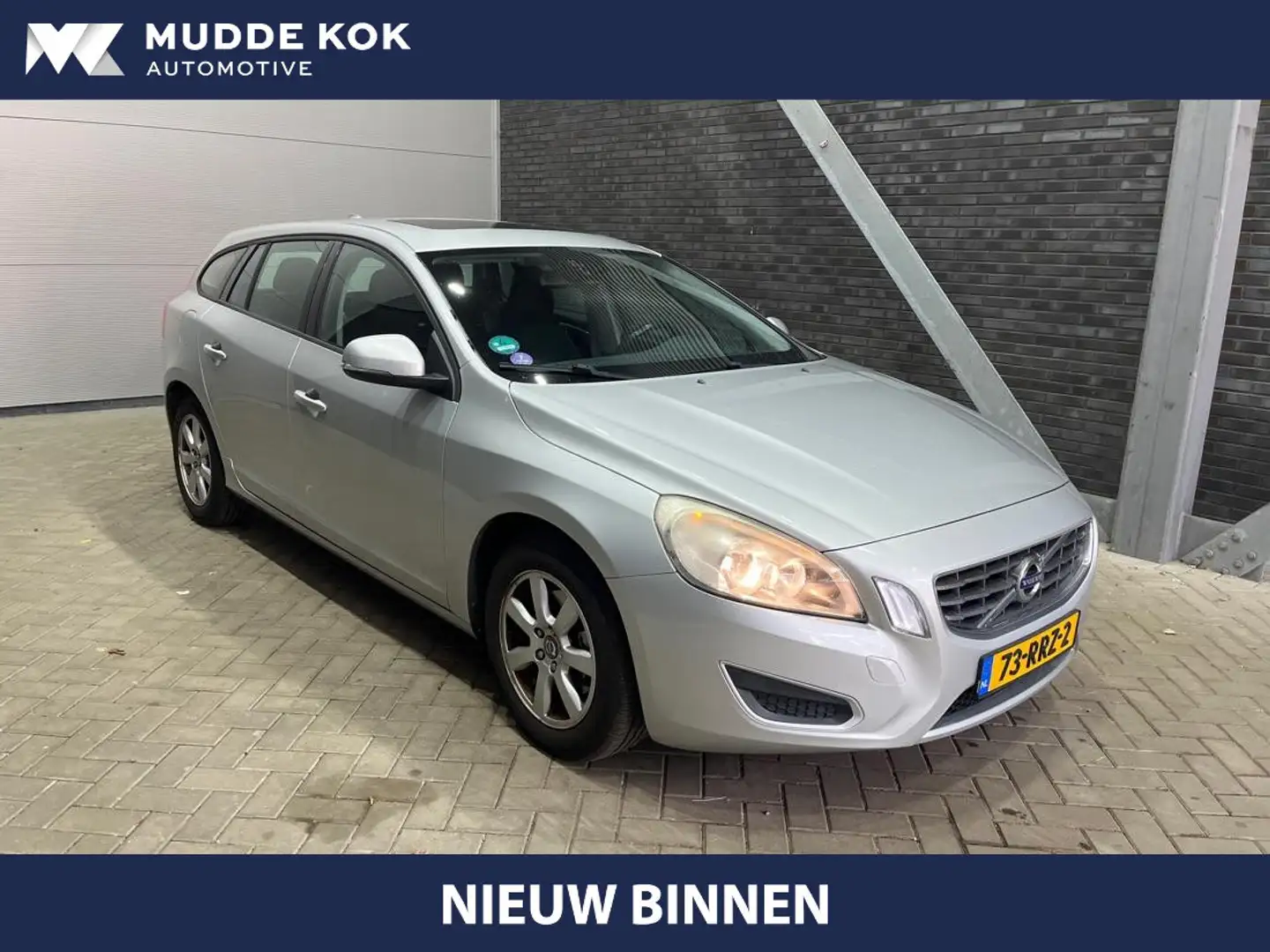 Volvo V60 1.6 T3 | 150Pk! | Schuif/Kanteldak | Trekhaak | Cr Grijs - 1