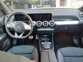 Mercedes-Benz GLB 250 4MATIC AMG Білий - thumbnail 7