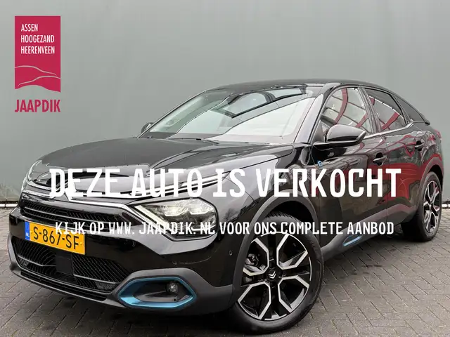Citroen E-C4 Electric BJR 2023 Shine Pack Business 136 PK 50 kWh STOELVE