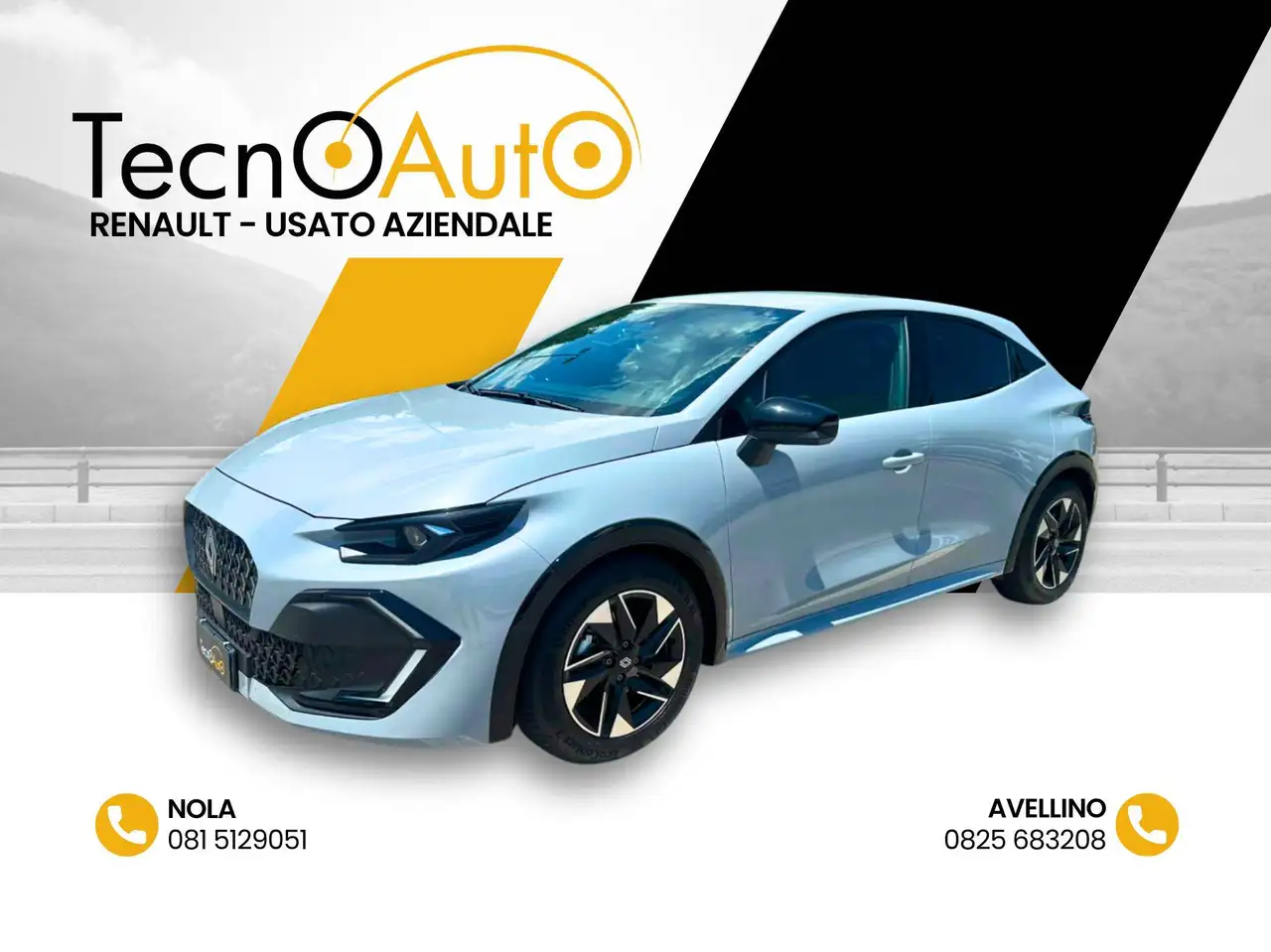 Renault Clio 2026