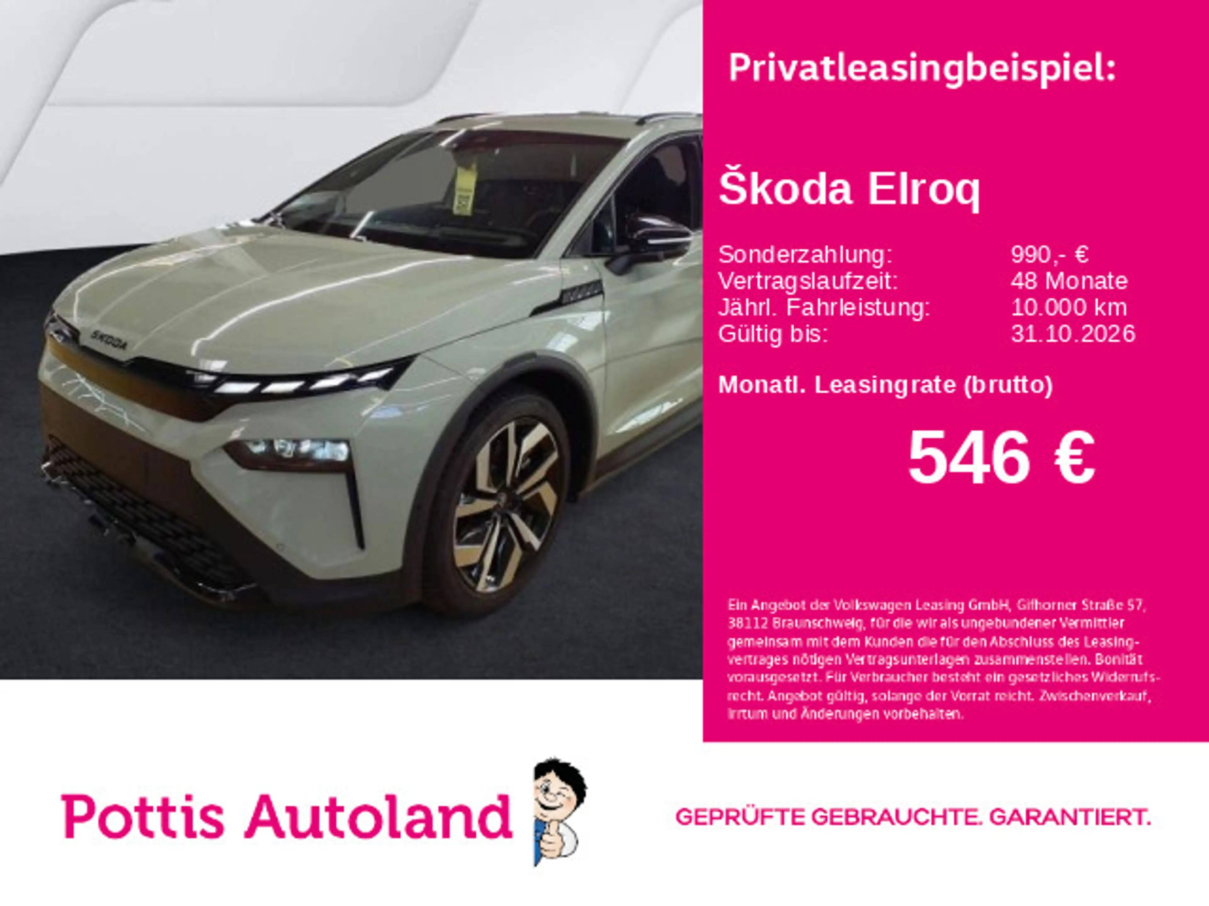 Skoda Elroq 85 SPORTLINE AHK NAVI KAMERA SITZHZG MATRI