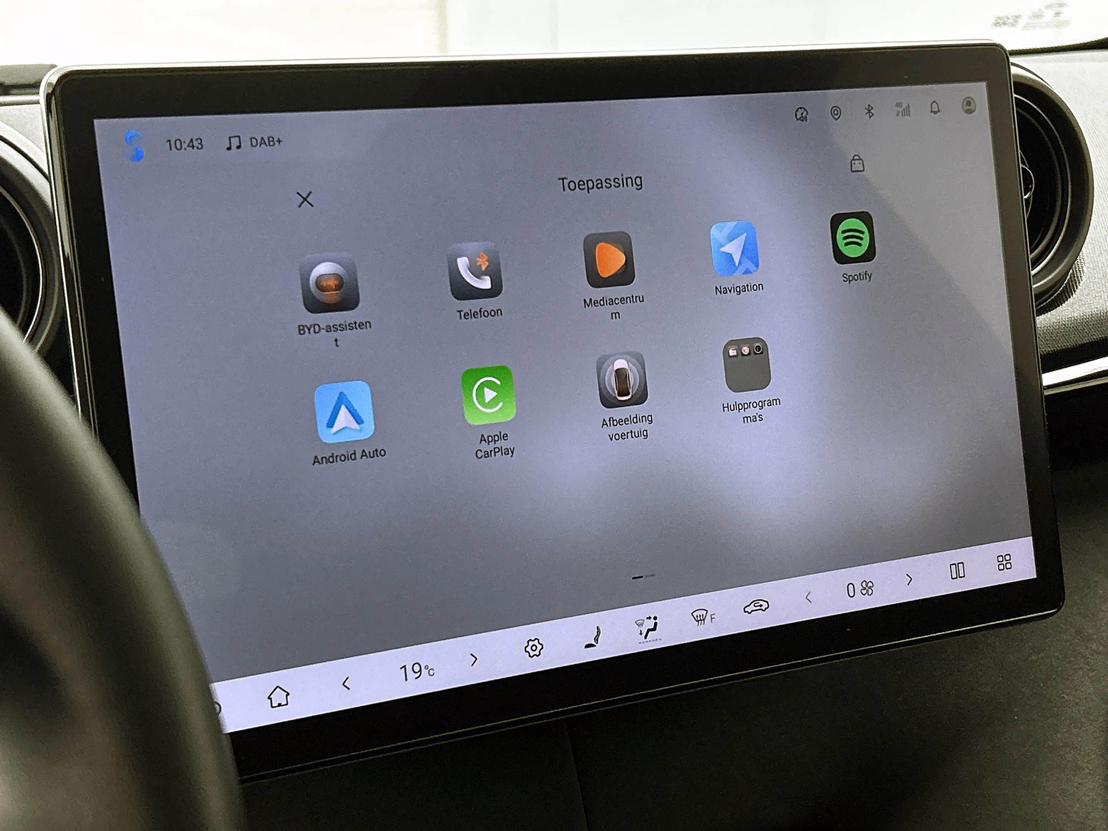 BYD Dolphin Design 60.4 kWh | Luxe uitvoering | Origineel NL | — photo 10