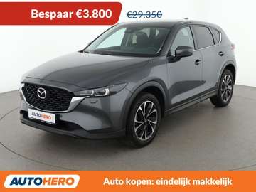 2.0 Skyactiv-G Ad'vantage 2WD