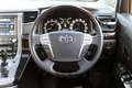 Toyota Alphard Alphard 350S 3.5 V6/JDM/Import/360*/Captain/Panor Weiß - thumbnail 36