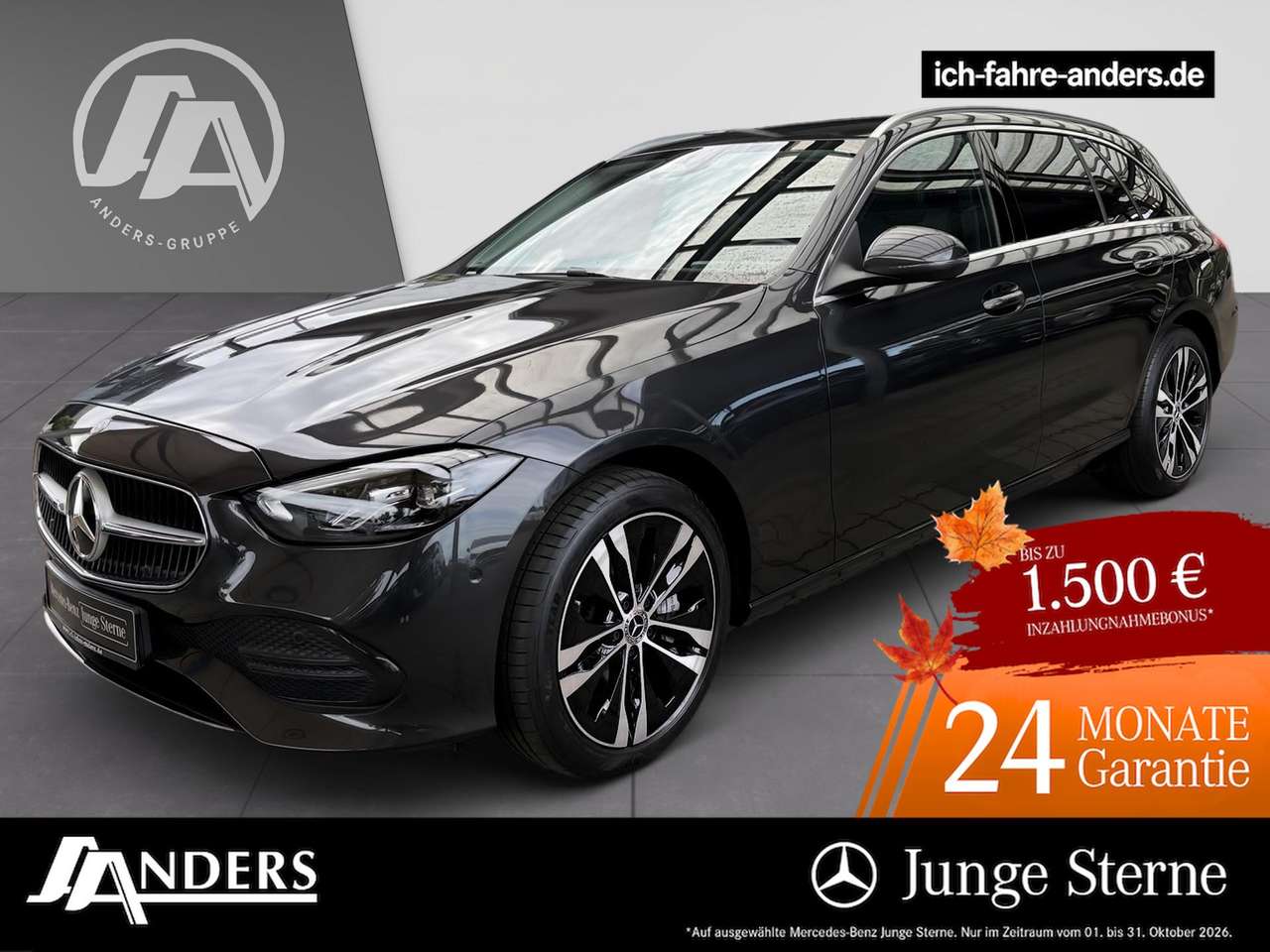Mercedes-Benz C 300 2025