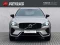 Volvo XC60 Plus Dark T8 20''LM Pano 360kam Harman Lenkradhz e Beige - thumbnail 8