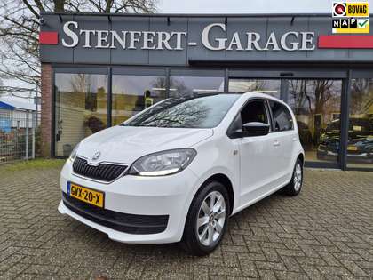 Skoda Citigo 1.0 Greentech Ambition