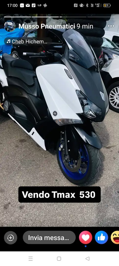 Yamaha TMAX 530 Beyaz - 1