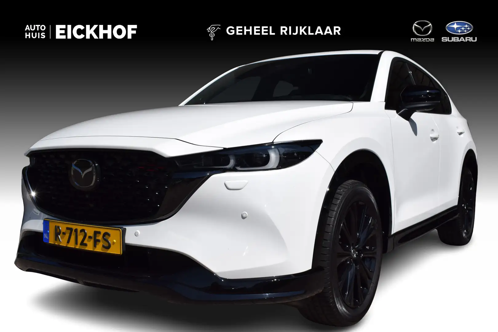 Mazda CX-5 2.0 SkyActiv-G 165 Sportive - Leerpakket - Sunroof Blanc - 1