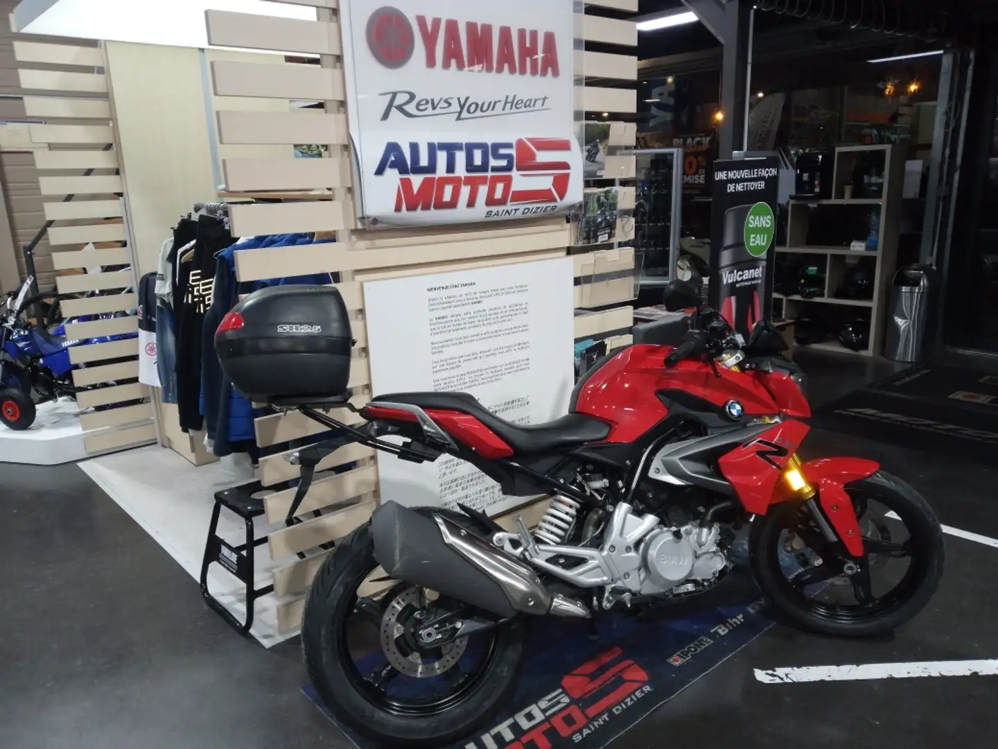 BMW G 310 R Rouge - 2