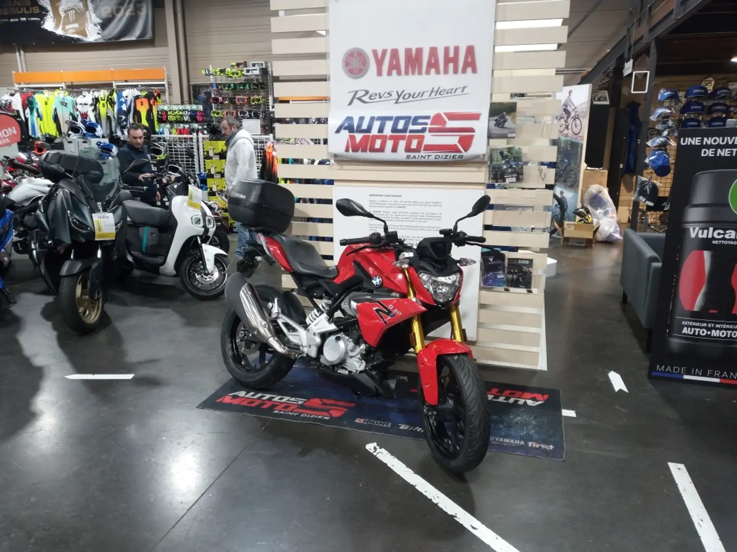 BMW G 310 R Rouge - 1