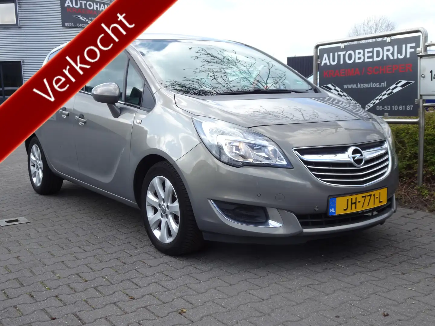 Opel Meriva 1.4 Turbo Cosmo Gris - 1
