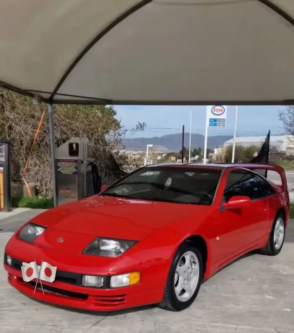 Nissan 300 ZX 3.0 V6 Twin Turbo 2+0 - 2