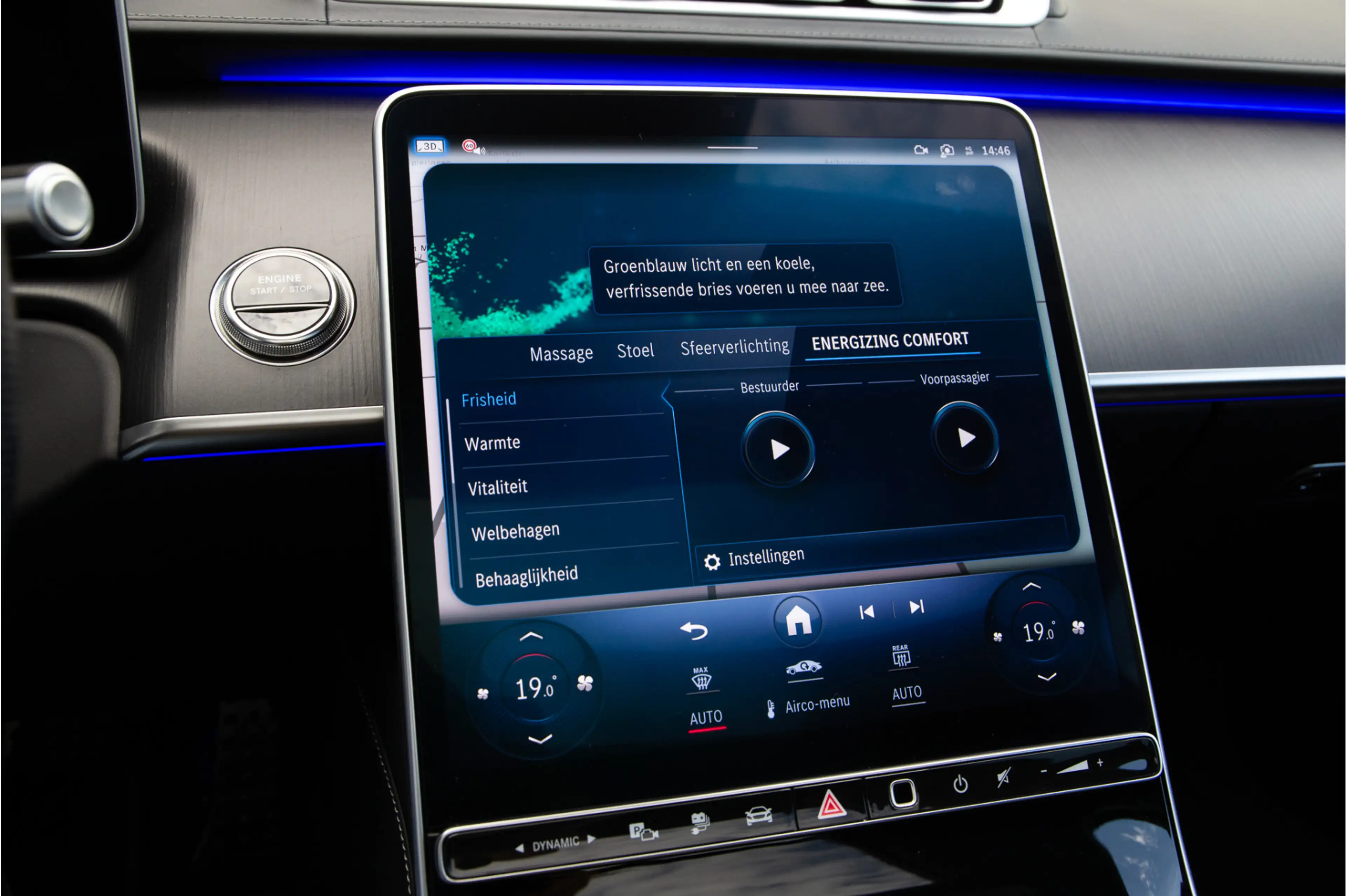 Mercedes-Benz S 580 e 4MATIC Lang AMG Premium Plus, Business Class, Bu — photo 25