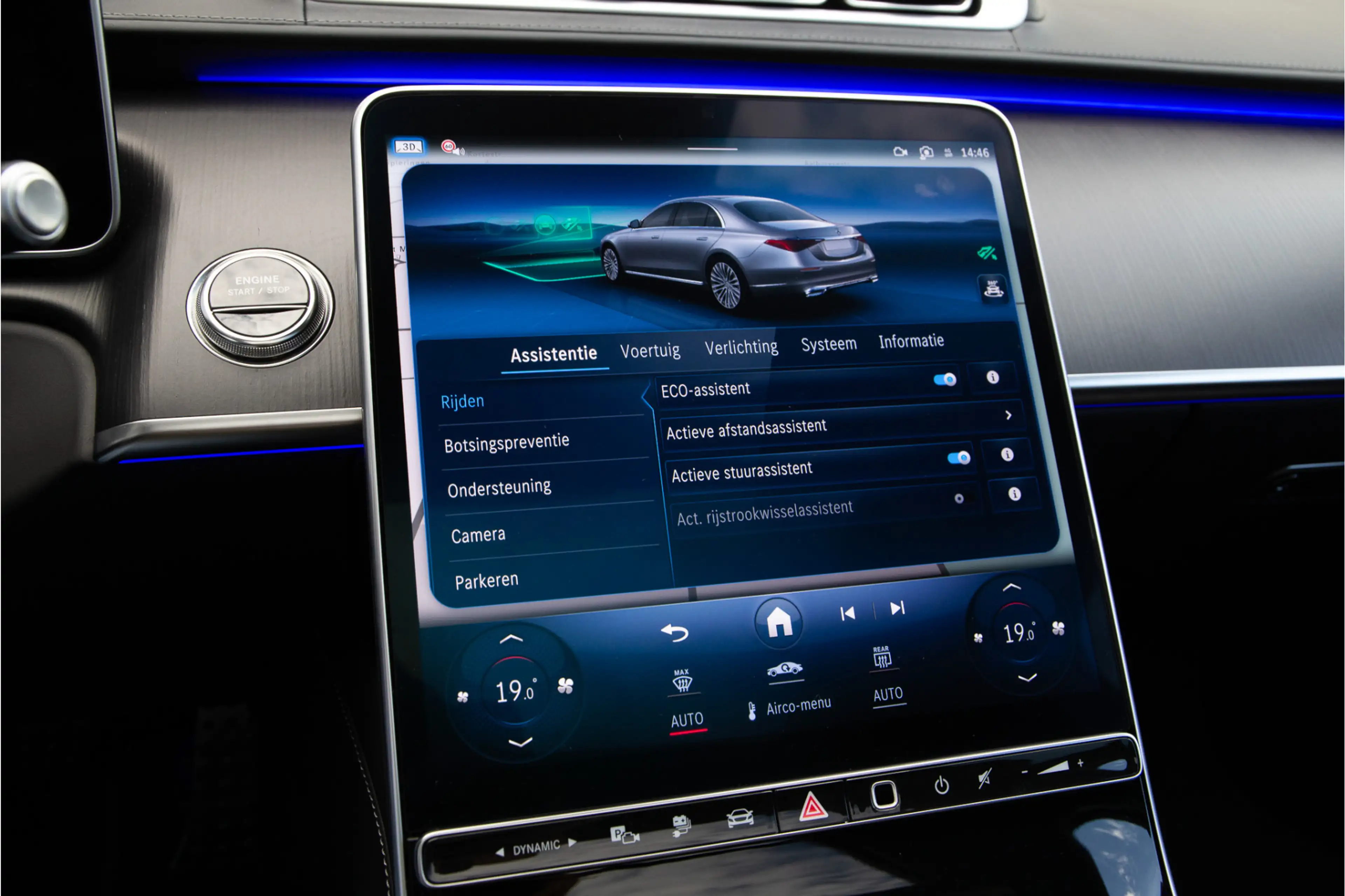 Mercedes-Benz S 580 e 4MATIC Lang AMG Premium Plus, Business Class, Bu — photo 31