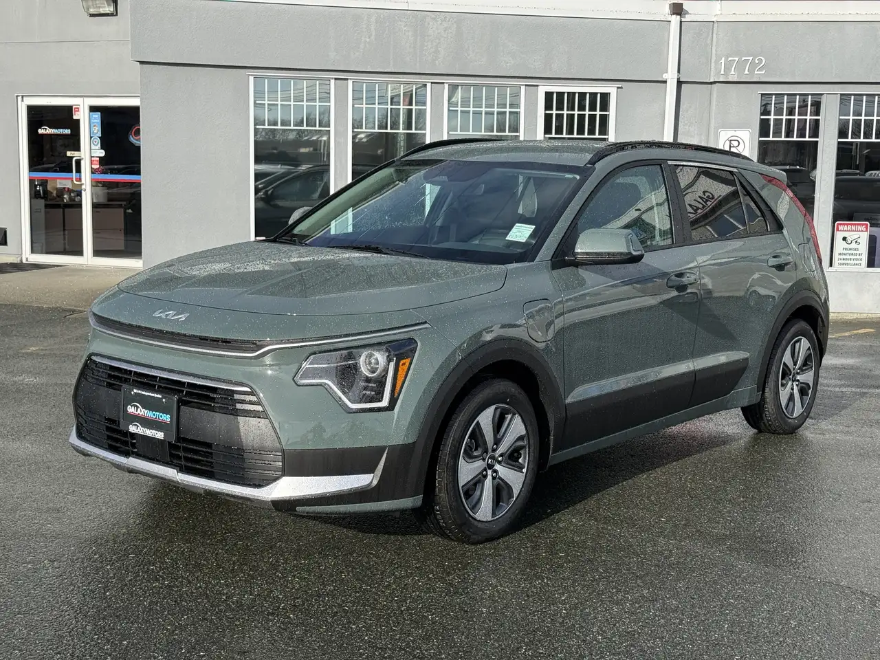 2025 Kia Niro