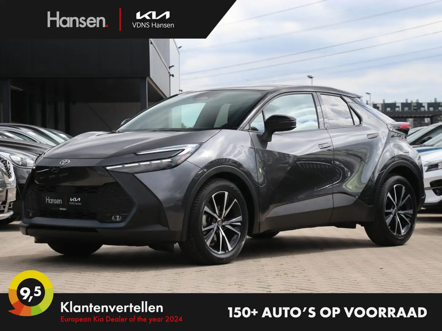 Toyota C-HR 1.8 Hybrid 140 Dynamic I Navi I Keyless I Dodehoek Grijs - 1