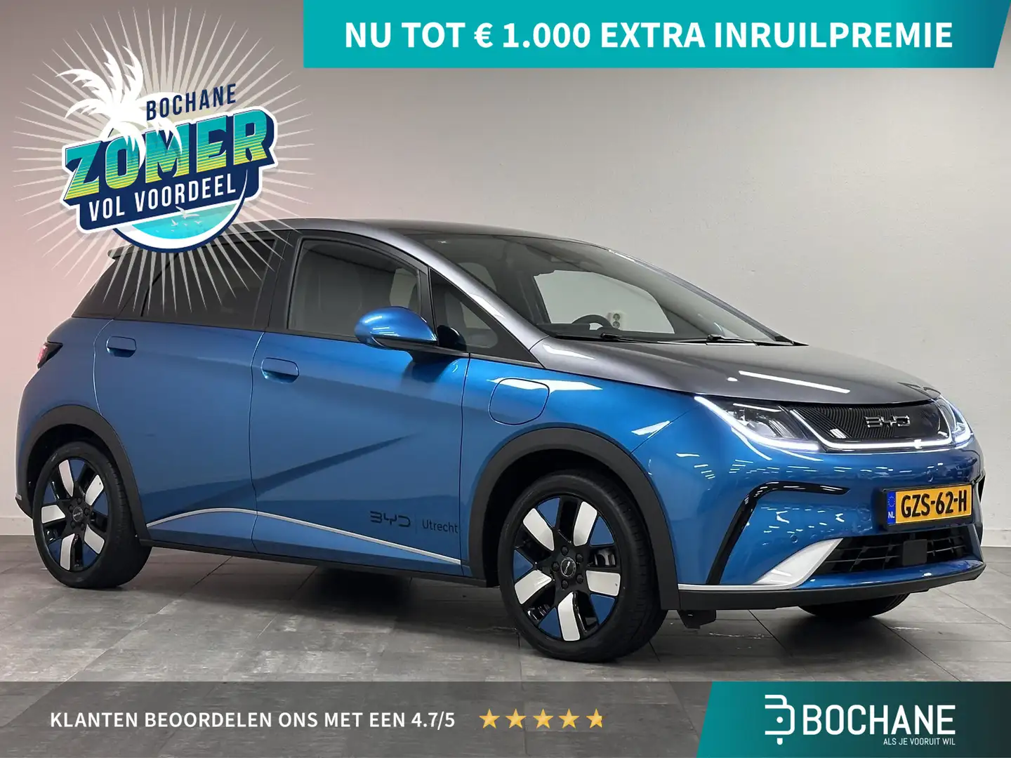 BYD Dolphin Design 60 kWh Синій - 1