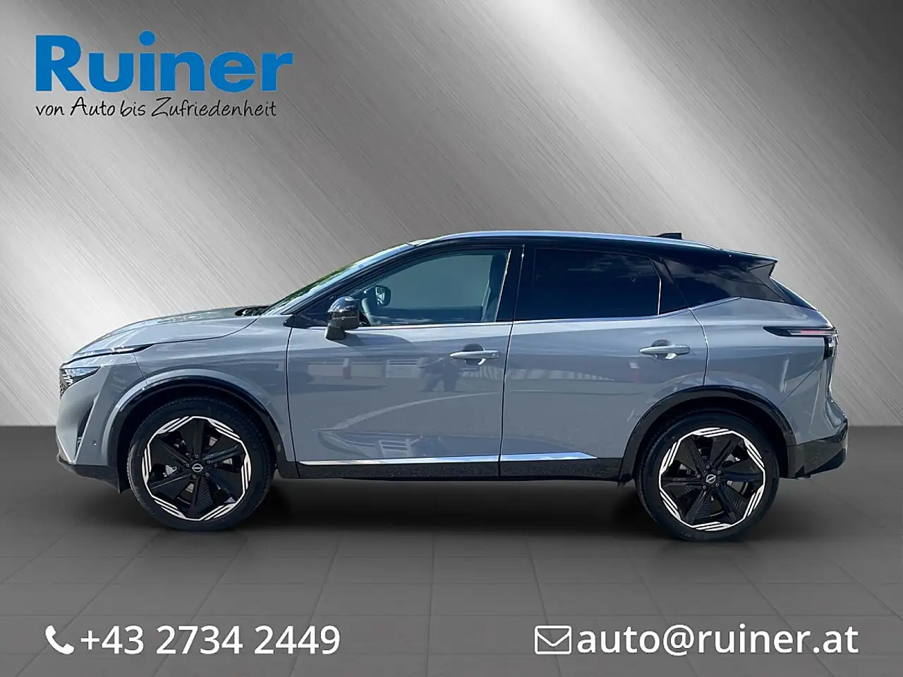 Nissan Qashqai 2026