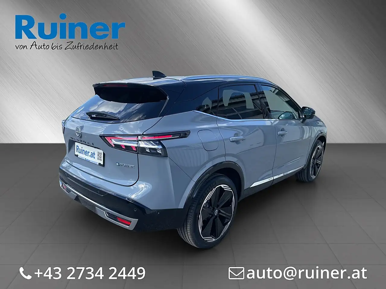 Nissan Qashqai 2026