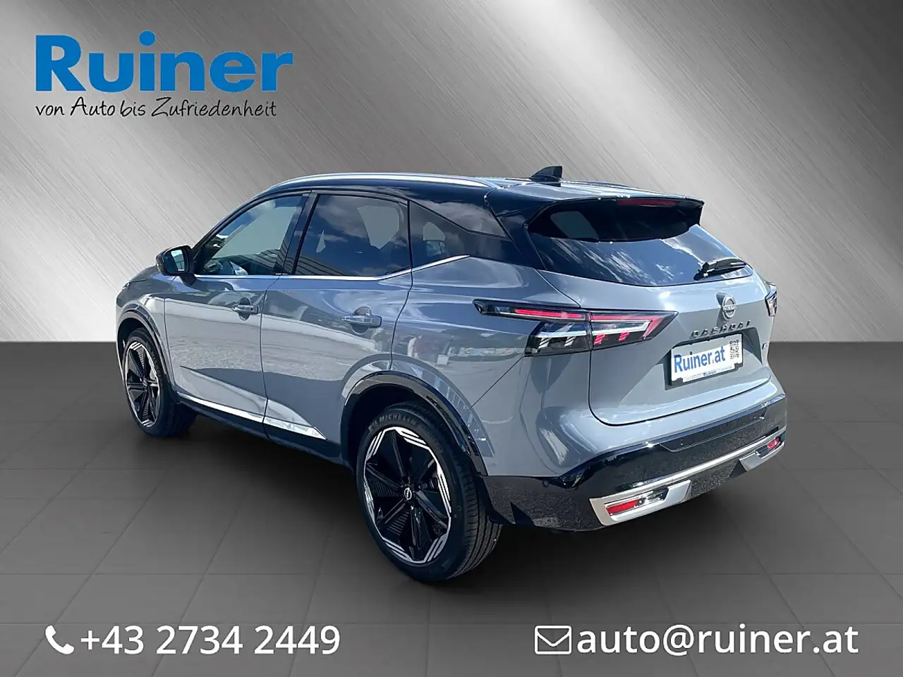 Nissan Qashqai 2026