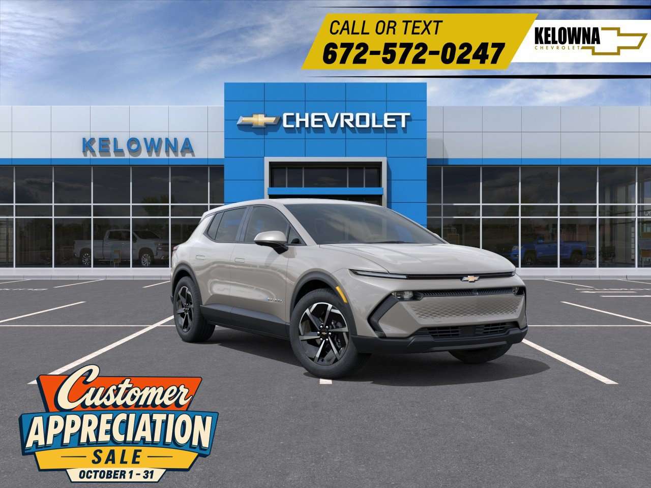 2027 Chevrolet Equinox EV