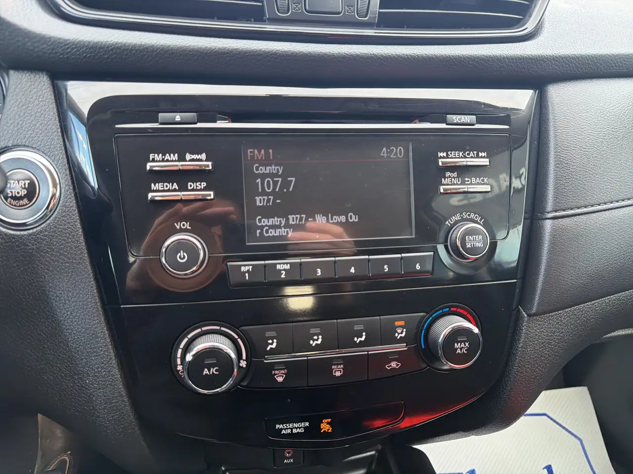 Nissan Rogue снимка Nissan Rogue