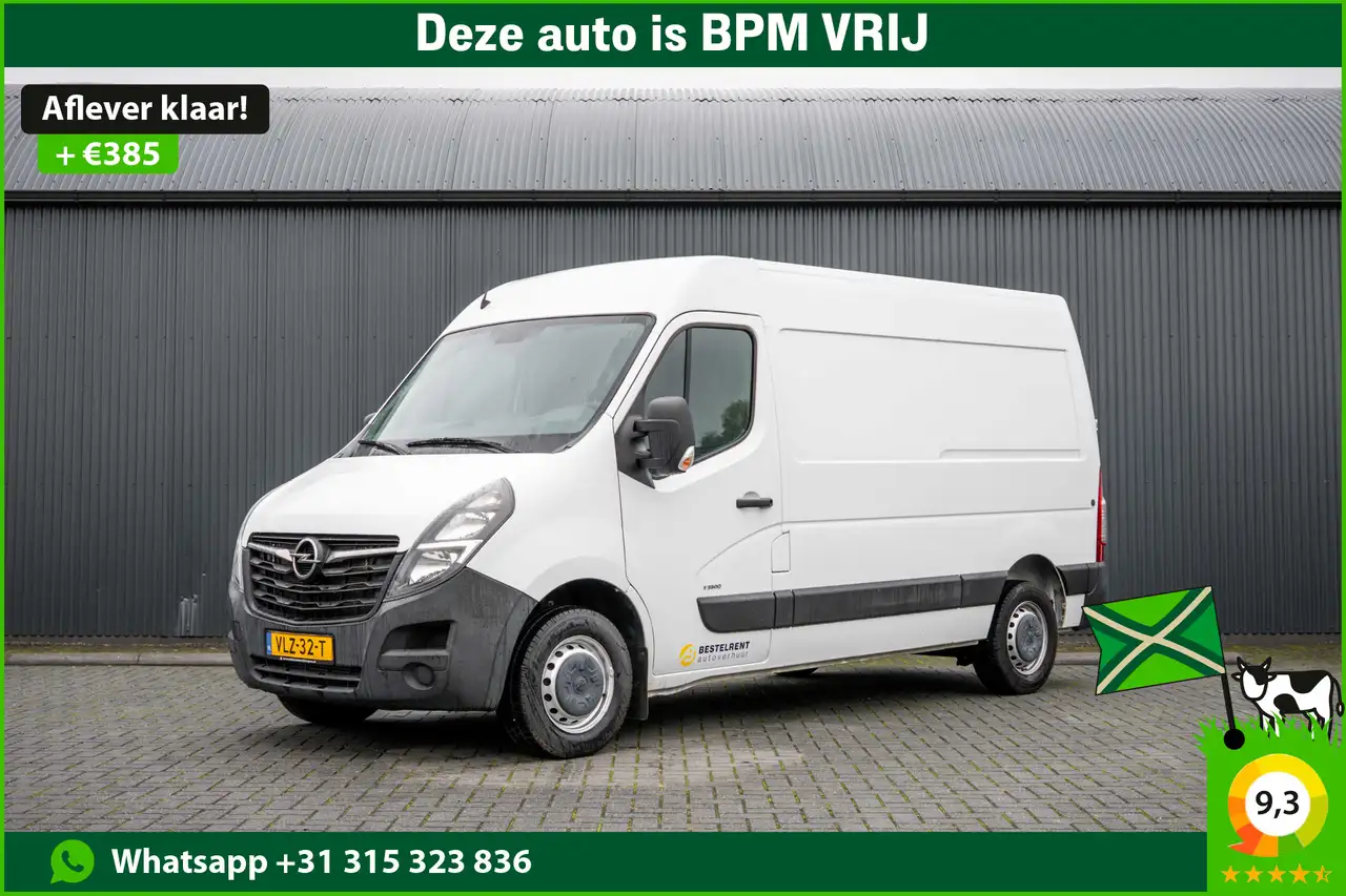 Opel Movano 2.3 CDTI FWD L2H2 | 3-Zits | 1e Eigenaar | Cruise — photo 1 of 24