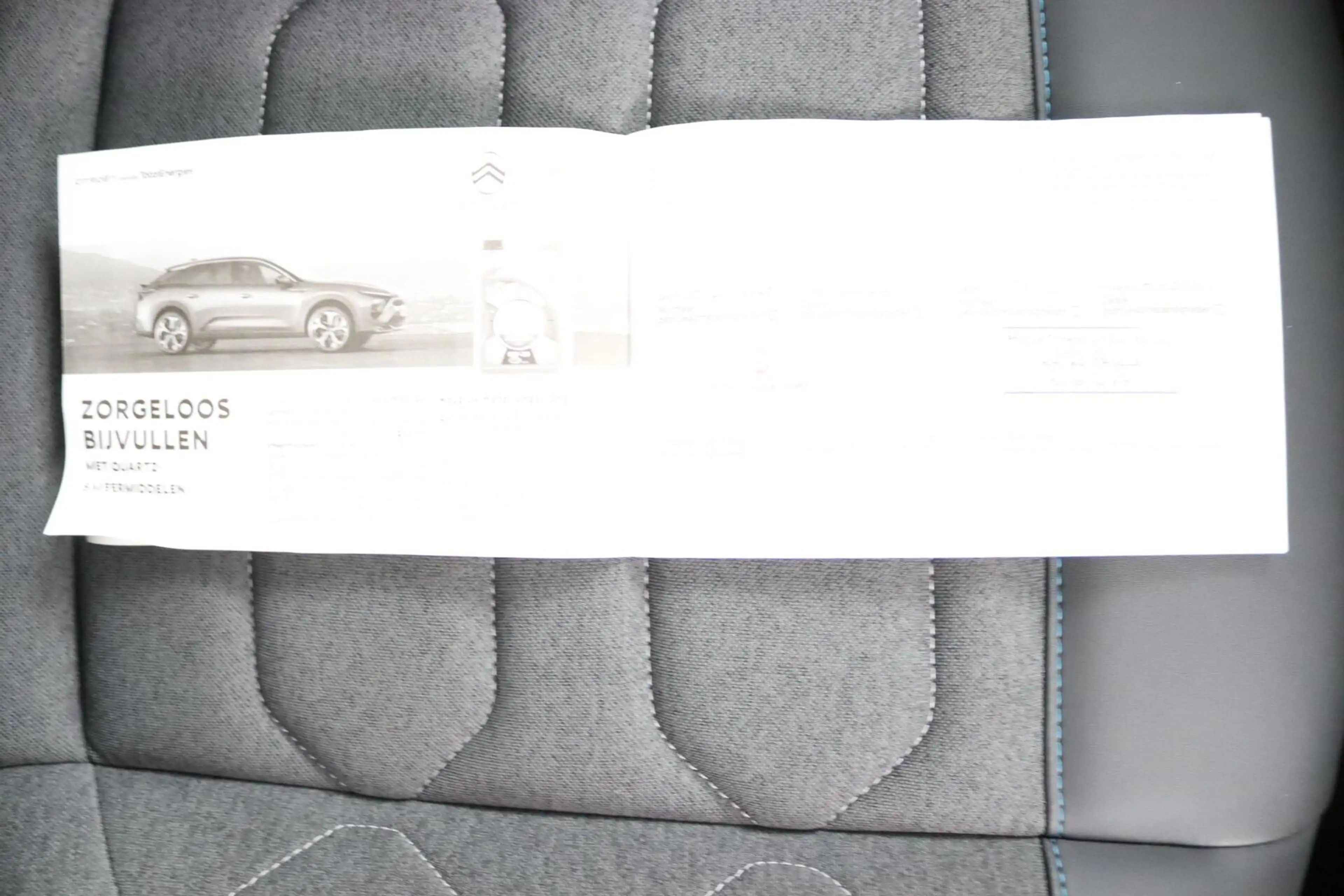 Citroen E-C4 Electric Feel Pack 50 kWh — photo 43