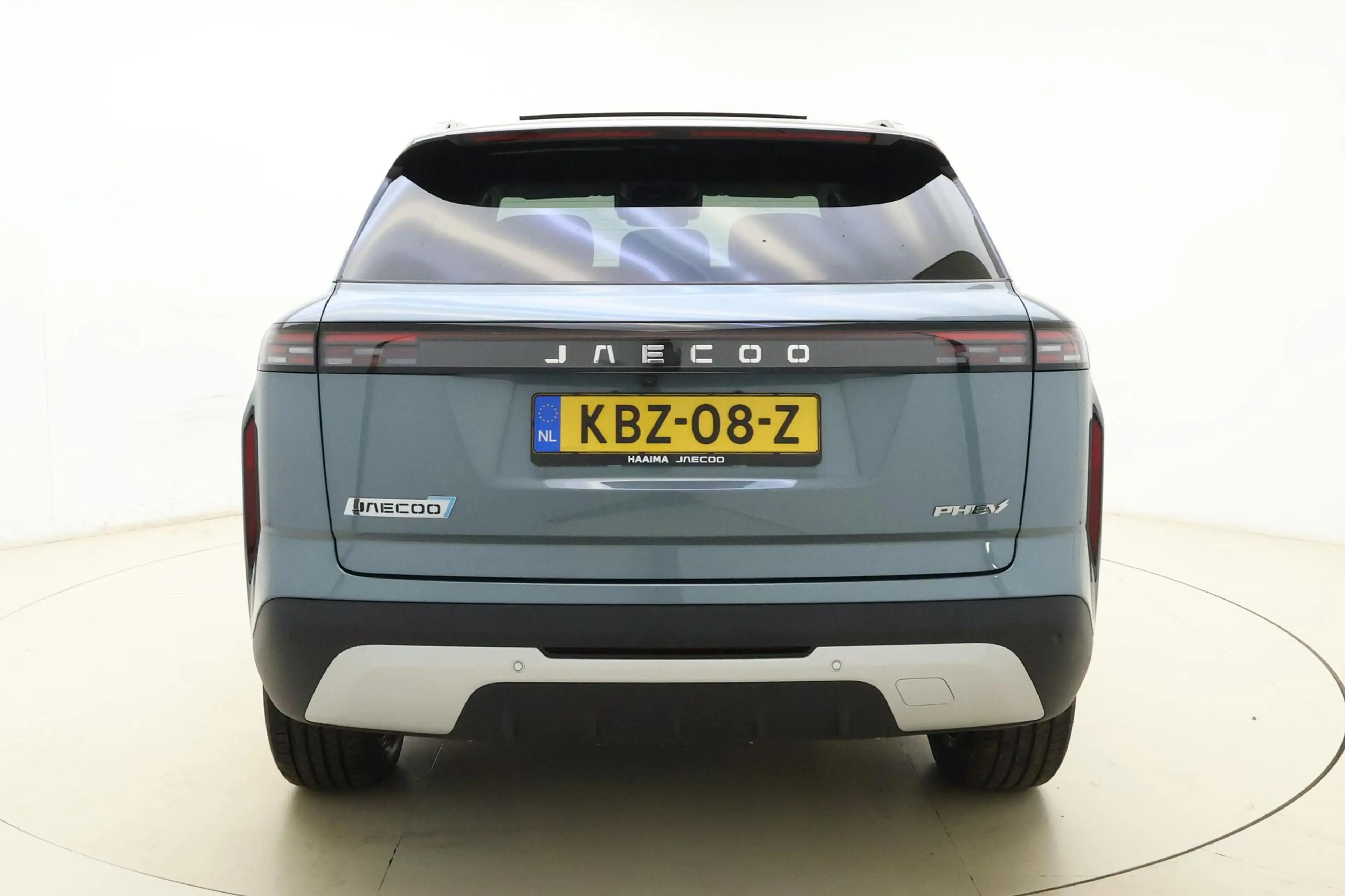 Jaecoo 7 1.5 GDI SHS-P Exclusive Plug-in Hybride | Trekha — photo 11